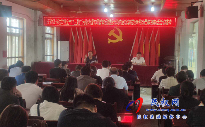 王橋鎮(zhèn):聚焦“三散”治理 助力環(huán)保攻堅(jiān) 王橋鎮(zhèn):聚焦“三散”治理 助力環(huán)保攻堅(jiān)