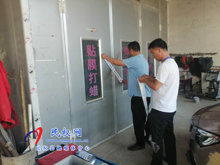 王橋鎮(zhèn):聚焦“三散”治理 助力環(huán)保攻堅(jiān) 王橋鎮(zhèn):聚焦“三散”治理 助力環(huán)保攻堅(jiān)