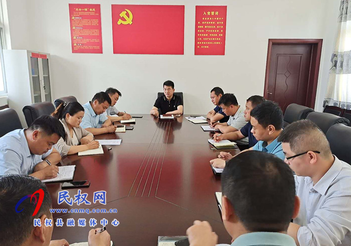 雙塔鎮(zhèn)召開(kāi)信訪(fǎng)維穩(wěn)工作會(huì)議 雙塔鎮(zhèn)召開(kāi)信訪(fǎng)維穩(wěn)工作會(huì)議