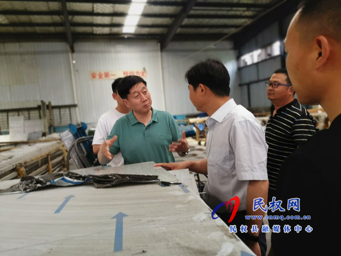 縣委常委、副縣長(zhǎng)房季赴商丘盛世東晨金屬制品有限公司、河南正邦鋁業(yè)有限公司考察
