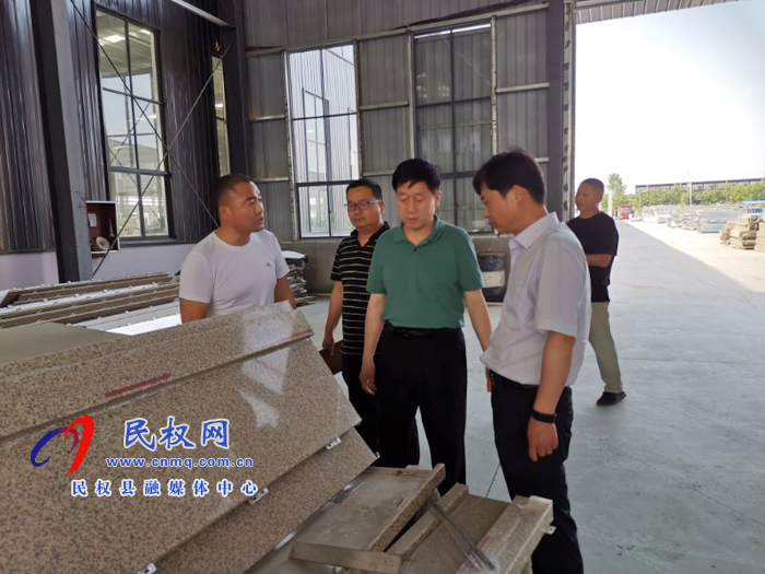縣委常委、副縣長(zhǎng)房季赴商丘盛世東晨金屬制品有限公司、河南正邦鋁業(yè)有限公司考察