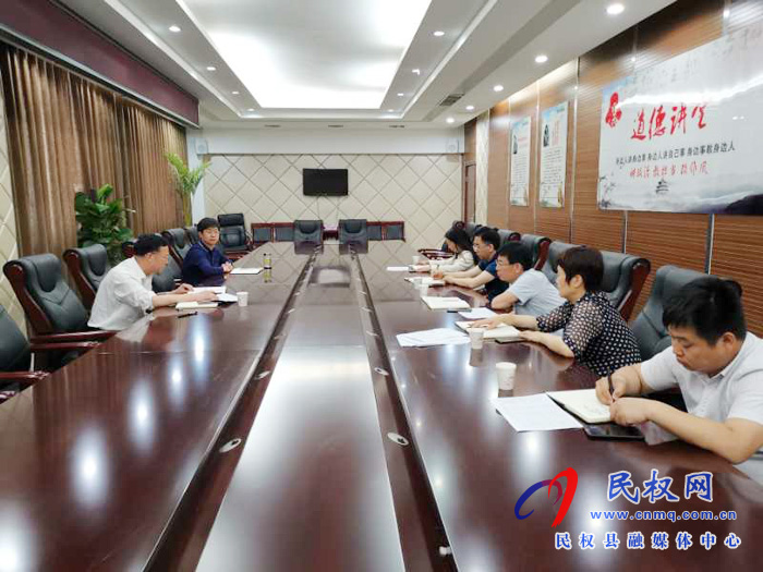 高新區(qū)召開領(lǐng)導(dǎo)班子會議學(xué)習(xí)傳達(dá)全省安全生產(chǎn)電視電話會議精神 高新區(qū)召開領(lǐng)導(dǎo)班子會議學(xué)習(xí)傳達(dá)全省安全生產(chǎn)電視電話會議精神