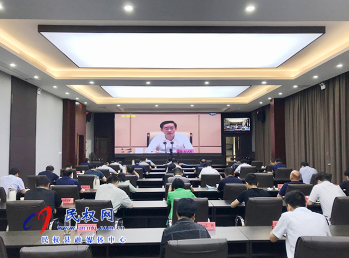 我縣組織收看全省推進(jìn)根治拖欠農(nóng)民工工資暨安排部署2019年度考核工作電視電話會(huì)議 我縣組織收看全省推進(jìn)根治拖欠農(nóng)民工工資暨安排部署2019年度考核工作電視電話會(huì)議