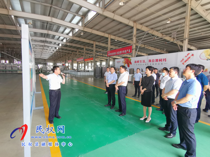確山縣考察團蒞臨民權考察 確山縣考察團蒞臨民權考察