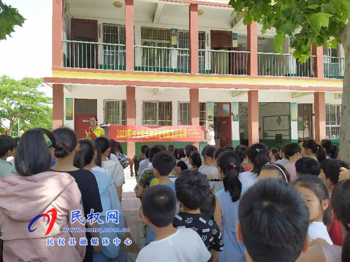 伯黨鄉(xiāng)伯西小學(xué)開展防溺水宣傳進(jìn)校園活動(dòng) 伯黨鄉(xiāng)伯西小學(xué)開展防溺水宣傳進(jìn)校園活動(dòng)