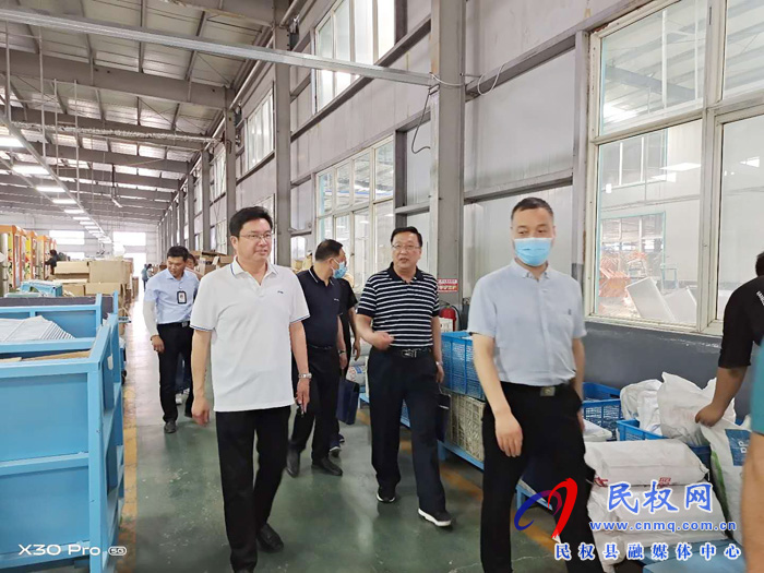 省安委會駐地督導(dǎo)組蒞臨我縣檢查督導(dǎo)檢查全國“兩會”和汛期期間安全生產(chǎn)工作 省安委會駐地督導(dǎo)組蒞臨我縣檢查督導(dǎo)檢查全國“兩會”和汛期期間安全生產(chǎn)工作