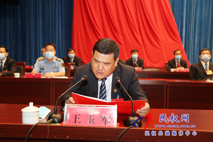 政協(xié)第十屆民權(quán)縣委員會(huì)第四次會(huì)議開幕 政協(xié)第十屆民權(quán)縣委員會(huì)第四次會(huì)議開幕