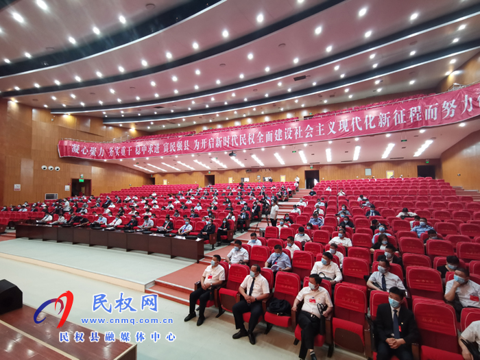 民權(quán)縣第十五屆人民代表大會第四次會議舉行預備會 民權(quán)縣第十五屆人民代表大會第四次會議舉行預備會