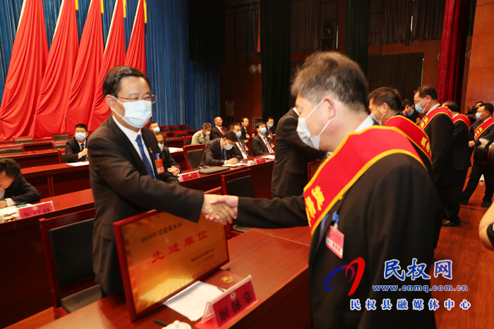 縣政協(xié)第十屆民權(quán)縣委員會(huì)第四次會(huì)議閉幕 縣政協(xié)第十屆民權(quán)縣委員會(huì)第四次會(huì)議閉幕