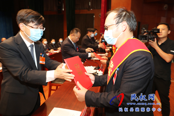 縣政協(xié)第十屆民權(quán)縣委員會(huì)第四次會(huì)議閉幕 縣政協(xié)第十屆民權(quán)縣委員會(huì)第四次會(huì)議閉幕