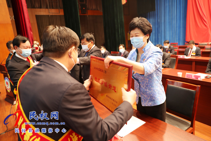 縣政協(xié)第十屆民權(quán)縣委員會(huì)第四次會(huì)議閉幕 縣政協(xié)第十屆民權(quán)縣委員會(huì)第四次會(huì)議閉幕