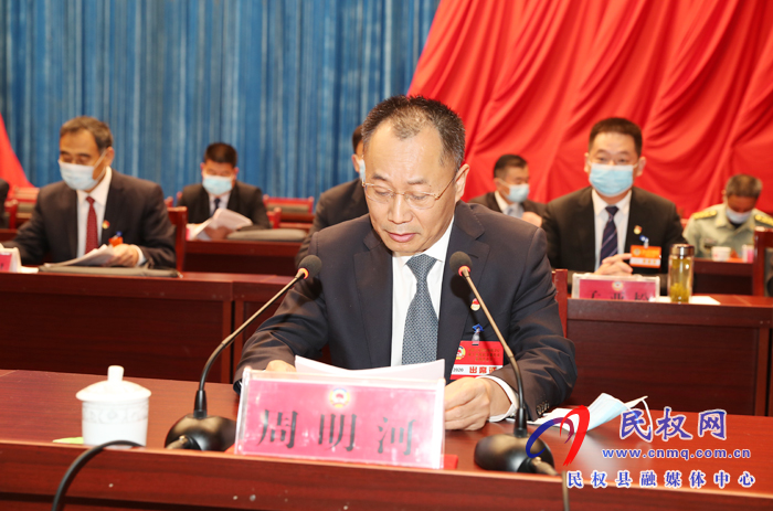 縣政協(xié)第十屆民權(quán)縣委員會(huì)第四次會(huì)議閉幕 縣政協(xié)第十屆民權(quán)縣委員會(huì)第四次會(huì)議閉幕