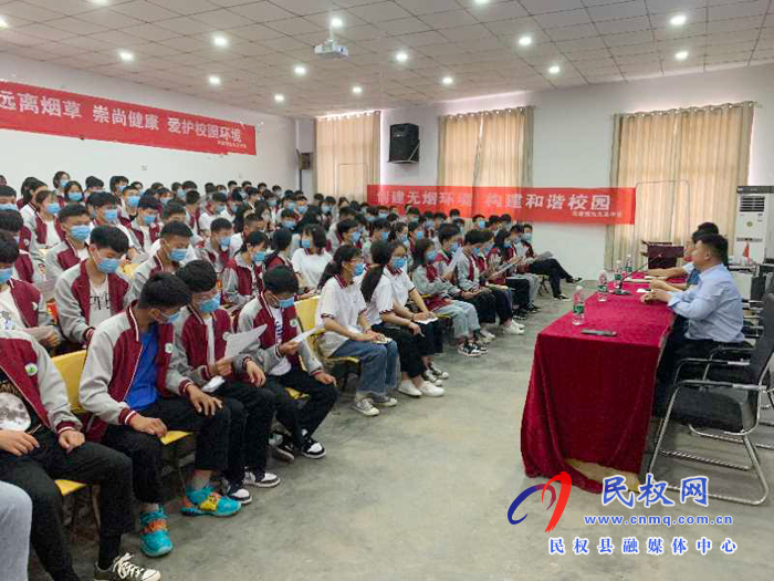 團(tuán)委走進(jìn)學(xué)校開展“世界無煙日”宣傳教育活動(dòng) 團(tuán)委走進(jìn)學(xué)校開展“世界無煙日”宣傳教育活動(dòng)
