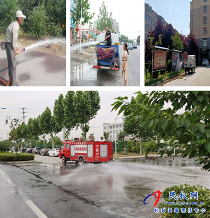 打造生態(tài)環(huán)保工程守護民權(quán)碧水藍天 打造生態(tài)環(huán)保工程守護民權(quán)碧水藍天