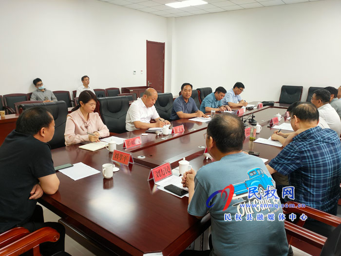 民權縣博士代表座談會召開 民權縣博士代表座談會召開