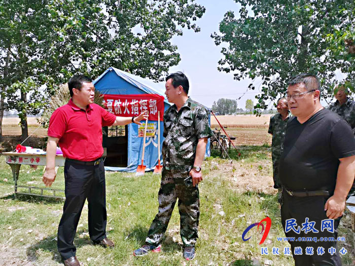 縣人大副主任李新軍到龍?zhí)伶?zhèn)督導“三夏”生產(chǎn)暨秸稈禁燒工作 縣人大副主任李新軍到龍?zhí)伶?zhèn)督導“三夏”生產(chǎn)暨秸稈禁燒工作