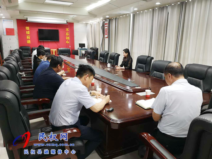 副縣長(zhǎng)朱琳主持召開民生實(shí)事工作協(xié)調(diào)會(huì) 副縣長(zhǎng)朱琳主持召開民生實(shí)事工作協(xié)調(diào)會(huì)
