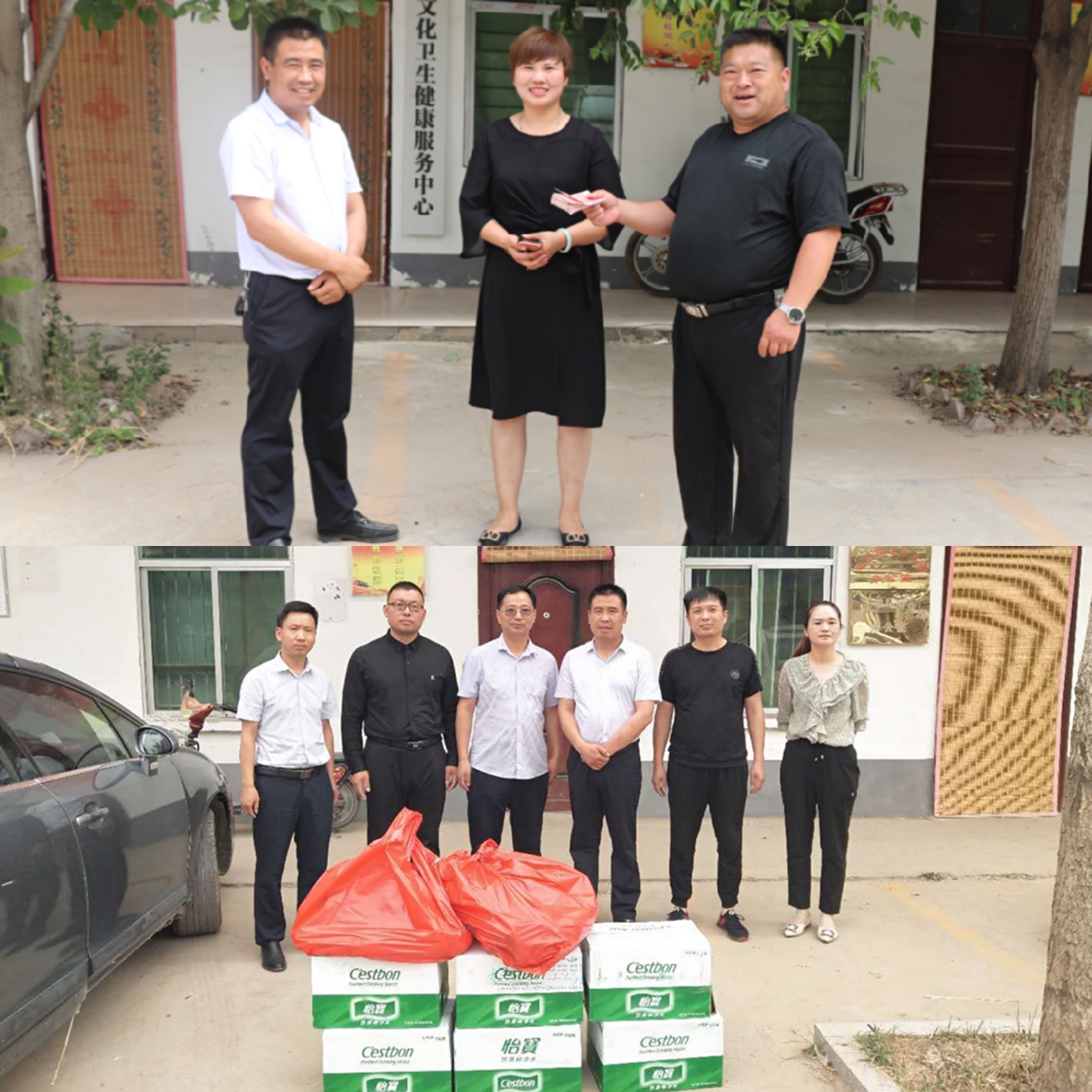 北關(guān)鎮(zhèn)企業(yè)慰問(wèn) 麥?zhǔn)辗阑鹨痪€干部 北關(guān)鎮(zhèn)企業(yè)慰問(wèn) 麥?zhǔn)辗阑鹨痪€干部