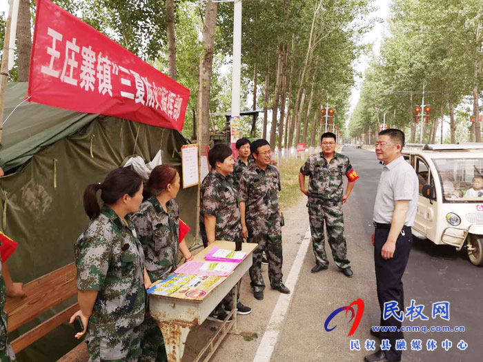 縣人大副主任李勇深入到王莊寨鎮(zhèn)督導(dǎo)“三夏”生產(chǎn)暨秸稈禁燒工作 縣人大副主任李勇深入到王莊寨鎮(zhèn)督導(dǎo)“三夏”生產(chǎn)暨秸稈禁燒工作
