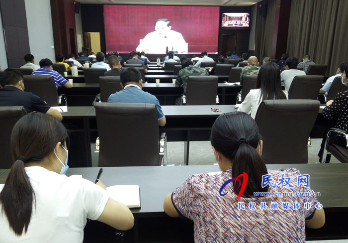 我縣組織收聽收看全市全面依法治市電視電話會 我縣組織收聽收看全市全面依法治市電視電話會