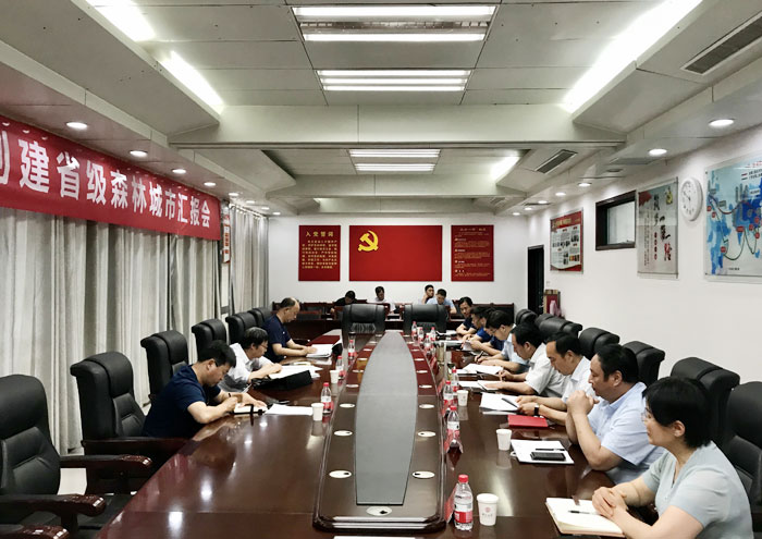 省專家組蒞民檢查創(chuàng)建省級(jí)森林城市工作 省專家組蒞民檢查創(chuàng)建省級(jí)森林城市工作