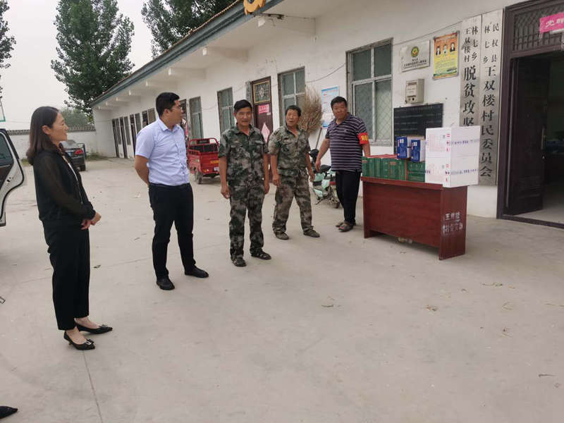 團委、婦聯(lián)“三夏”慰問防火一線工作隊