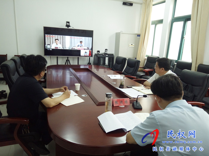 我縣收聽(tīng)收看市政府第127次常務(wù)視頻會(huì)議 我縣收聽(tīng)收看市政府第127次常務(wù)視頻會(huì)議