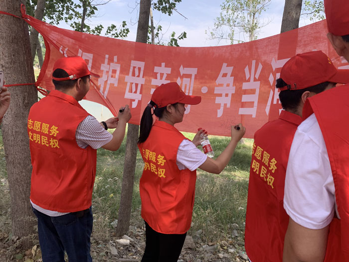民權(quán):保護(hù)母親河 爭(zhēng)當(dāng)河小青 民權(quán):保護(hù)母親河 爭(zhēng)當(dāng)河小青