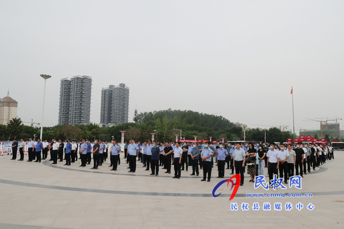 2020年中華環(huán)保世紀(jì)行?民權(quán)活動(dòng)啟動(dòng) 2020年中華環(huán)保世紀(jì)行?民權(quán)活動(dòng)啟動(dòng)