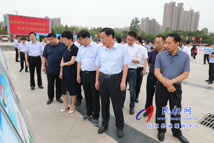 2020年中華環(huán)保世紀(jì)行?民權(quán)活動(dòng)啟動(dòng) 2020年中華環(huán)保世紀(jì)行?民權(quán)活動(dòng)啟動(dòng)