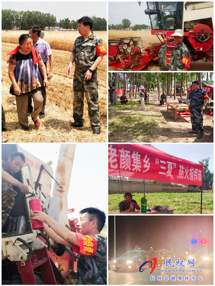 老顏集鄉(xiāng)秸稈禁燒有“妙招” 老顏集鄉(xiāng)秸稈禁燒有“妙招”