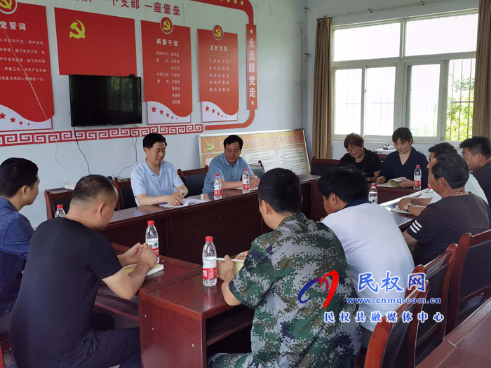 縣委常委、副縣長房季到龍?zhí)伶?zhèn)調(diào)研指導(dǎo)軟弱渙散基層黨組織整頓工作