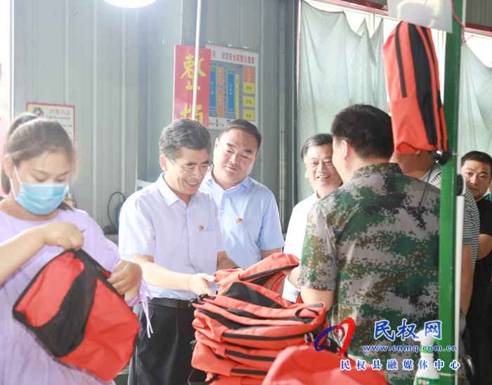 王戰(zhàn)營調(diào)研結(jié)對幫扶民權(quán)縣工作時強調(diào):全力抓好各項政策落地工作落實 確保圓滿完成脫貧攻堅目標(biāo)任務(wù) 王戰(zhàn)營調(diào)研結(jié)對幫扶民權(quán)縣工作時強調(diào):全力抓好各項政策落地工作落實 確保圓滿完成脫貧攻堅目標(biāo)任務(wù)