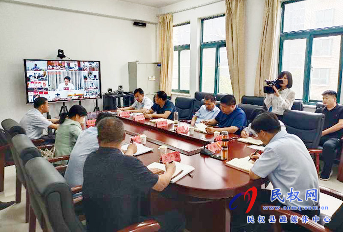 我縣組織收聽收看全市國(guó)土空間規(guī)劃編制推進(jìn)工作電視電話會(huì) 我縣組織收聽收看全市國(guó)土空間規(guī)劃編制推進(jìn)工作電視電話會(huì)