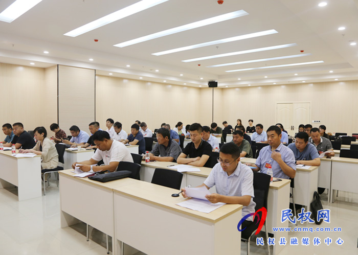 民權(quán)縣歸國(guó)華僑聯(lián)合會(huì)成立暨第一次歸僑僑眷代表大會(huì)召開 民權(quán)縣歸國(guó)華僑聯(lián)合會(huì)成立暨第一次歸僑僑眷代表大會(huì)召開
