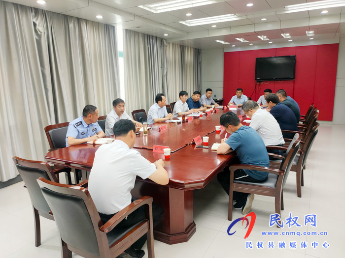 我縣召開打擊違法挖沙取土專項治理工作會議 我縣召開打擊違法挖沙取土專項治理工作會議