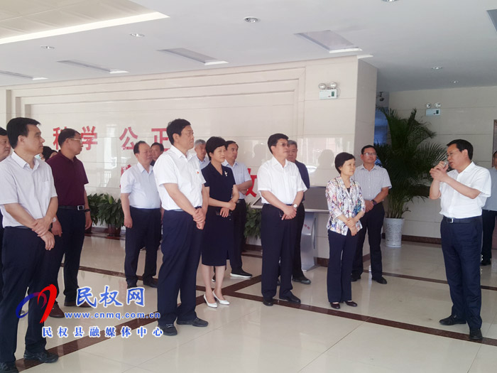 新鄉(xiāng)市人大常委會黨組書記、主任王樂新一行蒞民考察縣域經(jīng)濟(jì)和優(yōu)化營商環(huán)境工作