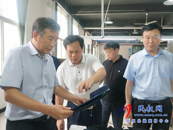 河南省人力資源和社會(huì)保障廳巡視員張榮瑞一行到我縣調(diào)研 河南省人力資源和社會(huì)保障廳巡視員張榮瑞一行到我縣調(diào)研