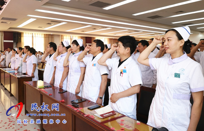 民權(quán)縣人民醫(yī)院三級(jí)醫(yī)院創(chuàng)建工作拉開帷幕 民權(quán)縣人民醫(yī)院三級(jí)醫(yī)院創(chuàng)建工作拉開帷幕