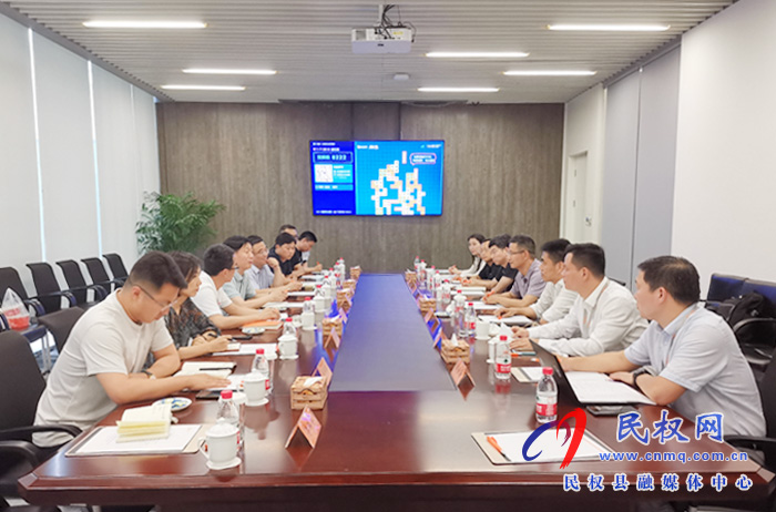 縣委常委、副縣長(zhǎng)房季帶隊(duì)赴阿里巴巴集團(tuán)洽談交流合作項(xiàng)目