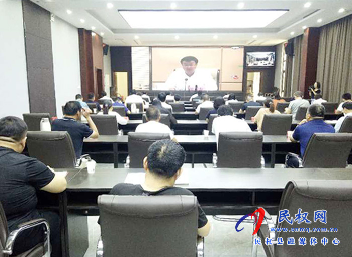 我縣組織收聽收看全省普通高等學校畢業(yè)生就業(yè)創(chuàng)業(yè)工作電視電話會議 我縣組織收聽收看全省普通高等學校畢業(yè)生就業(yè)創(chuàng)業(yè)工作電視電話會議