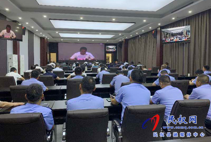 我縣組織收聽收看關(guān)于全市消防安全專項(xiàng)整治三年行動動員暨夏季火災(zāi)防控工作電視電話會議 我縣組織收聽收看關(guān)于全市消防安全專項(xiàng)整治三年行動動員暨夏季火災(zāi)防控工作電視電話會議