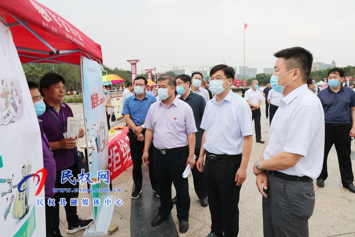 我縣組織開展防范和打擊非法集資宣傳活動 我縣組織開展防范和打擊非法集資宣傳活動
