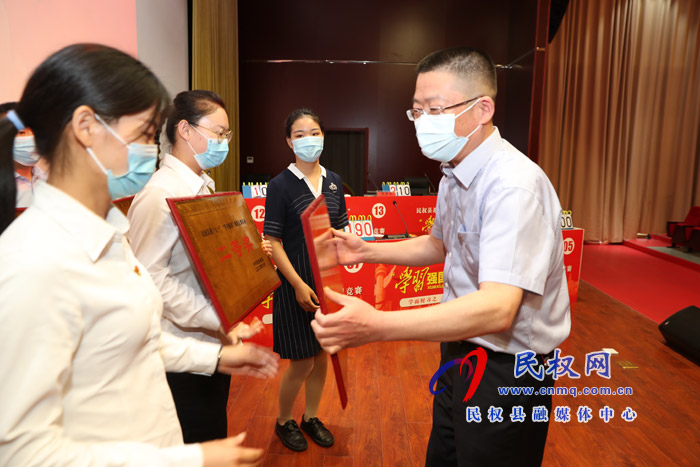 我縣舉辦迎“七一”“學(xué)習(xí)強(qiáng)國”知識(shí)競賽決賽 我縣舉辦迎“七一”“學(xué)習(xí)強(qiáng)國”知識(shí)競賽決賽
