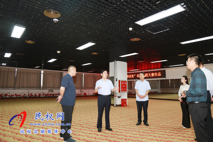 縣委常委、宣傳部長屠志遠(yuǎn)到融媒體中心調(diào)研指導(dǎo)工作