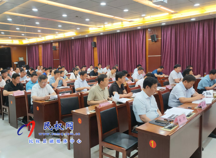 我縣召開脫貧攻堅普查工作培訓(xùn)會議 我縣召開脫貧攻堅普查工作培訓(xùn)會議