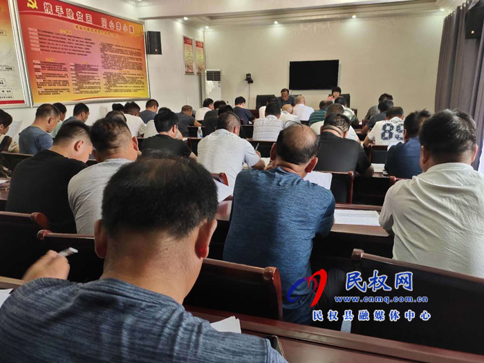 褚廟鄉(xiāng)召開脫貧攻堅(jiān)普查工作會(huì)議 褚廟鄉(xiāng)召開脫貧攻堅(jiān)普查工作會(huì)議