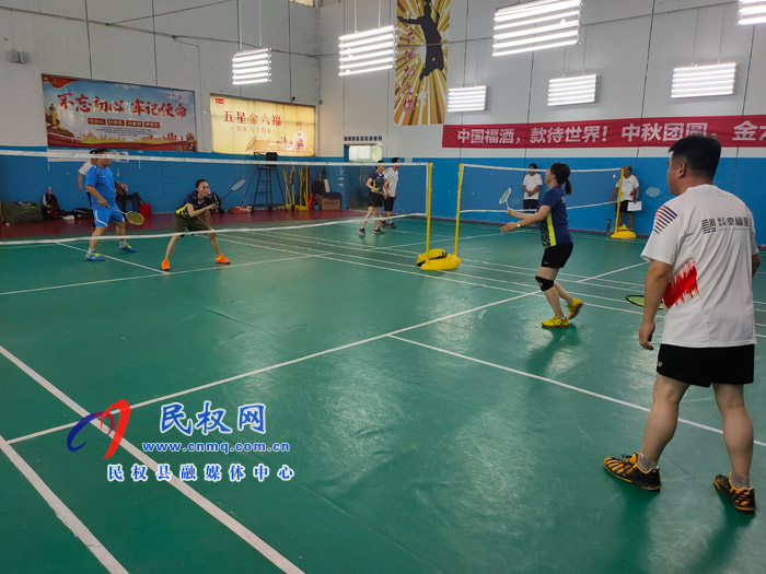 民權(quán)縣首屆職工羽毛球聯(lián)賽舉行 民權(quán)縣首屆職工羽毛球聯(lián)賽舉行
