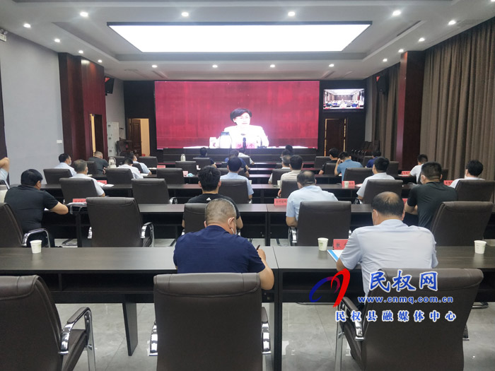 我縣組織收聽收看全市扶貧領(lǐng)域信訪及宣傳工作會議暨脫貧攻堅第九次專題調(diào)度電視電話會議 我縣組織收聽收看全市扶貧領(lǐng)域信訪及宣傳工作會議暨脫貧攻堅第九次專題調(diào)度電視電話會議