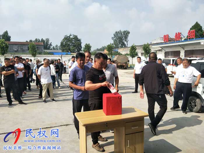 縣交通運(yùn)輸局愛心捐款解人憂 縣交通運(yùn)輸局愛心捐款解人憂